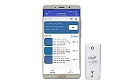 LS170 45/0 Kolorimetre