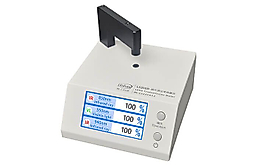 LS108D Lens İletim Ölçer
