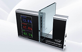 LS183 Spektrum İletim Ölçer